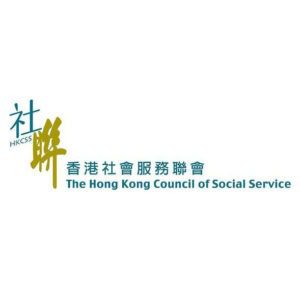 hong kong council of social service